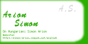 arion simon business card